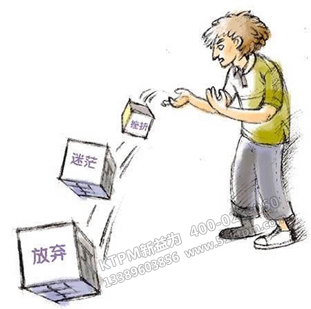 制造業(yè)心態(tài)如何告別“低人一等”心態(tài)？