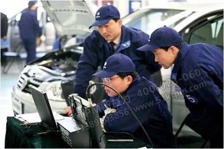 維修模式 維修模式